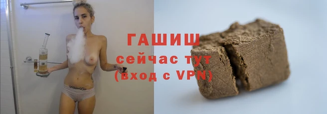 ГАЛЛЮЦИНОГЕННЫЕ ГРИБЫ Бугульма